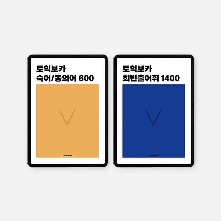 상품 썸네일