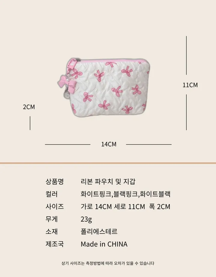 [키링증정/신상특가] 리본 지갑 파우치 상세 이미지 15
