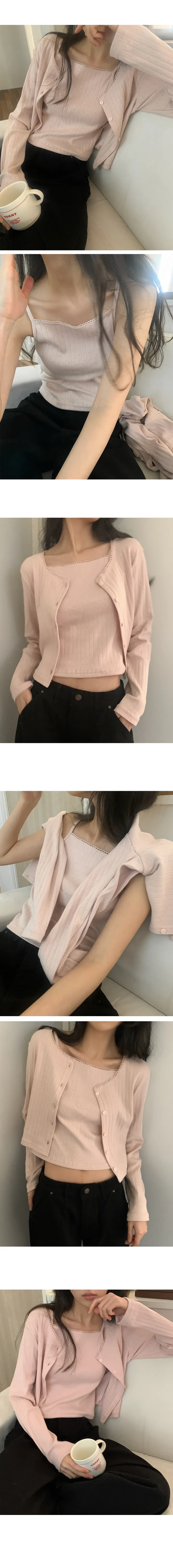 나이니 