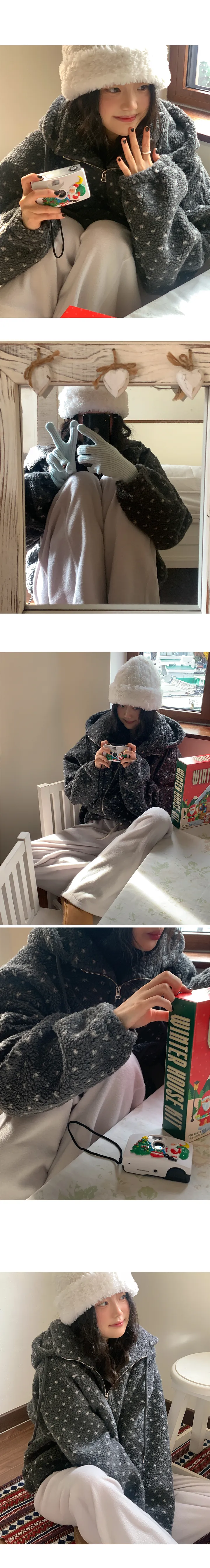 나이니 