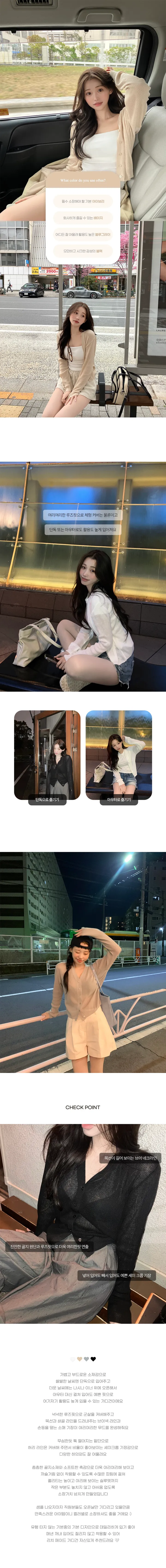 주문폭주[MADE] 루즈골지 - cd 상세 이미지 2