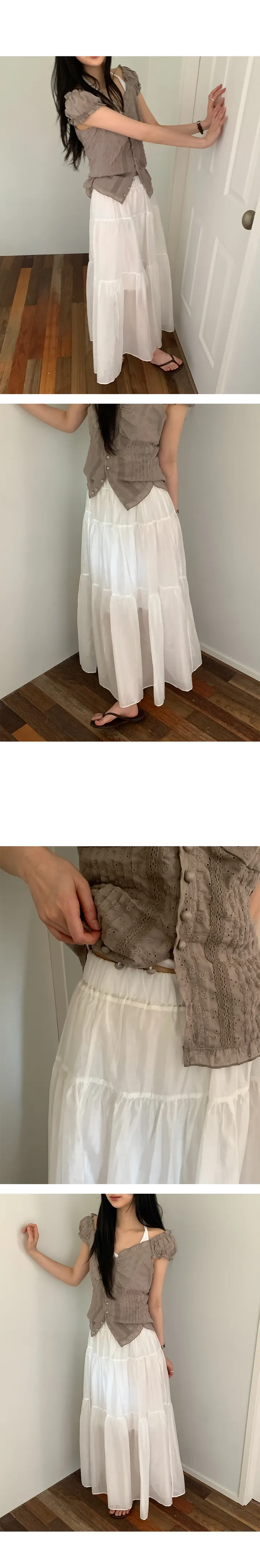 나이니 