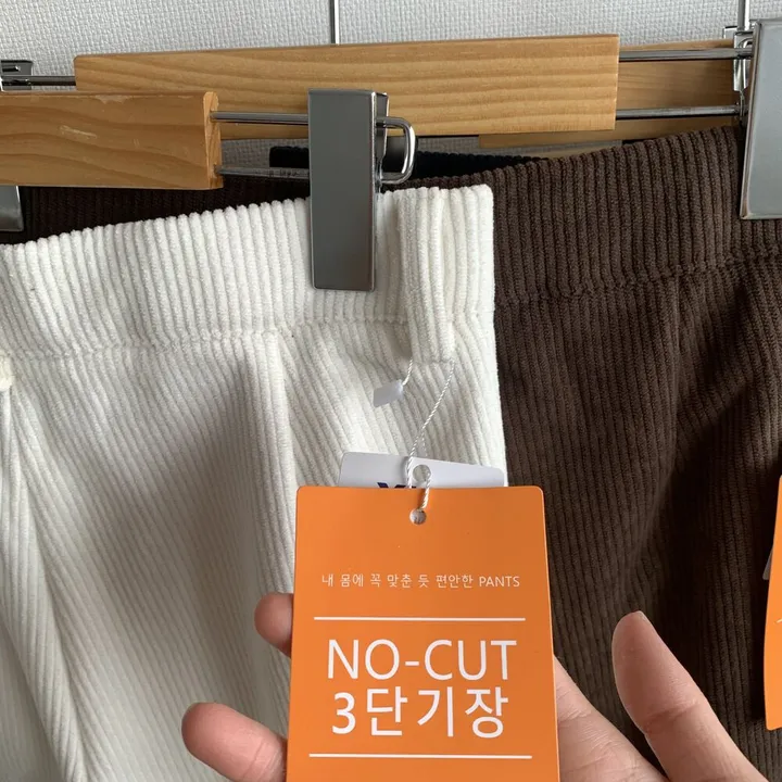 *코듀로이* ~2XL [기장선택/융기모] 도톰 스판 골덴 히든밴딩 하이웨스트 슬림부츠컷 슬랙스 고퀄 몸매보정 키작녀 키큰녀 빅사이즈 상세 이미지 34