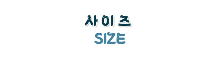 [사은품 증정｜17종]]다니샵 소녀감성 포카파우치 PVC 투명 상세 이미지 16