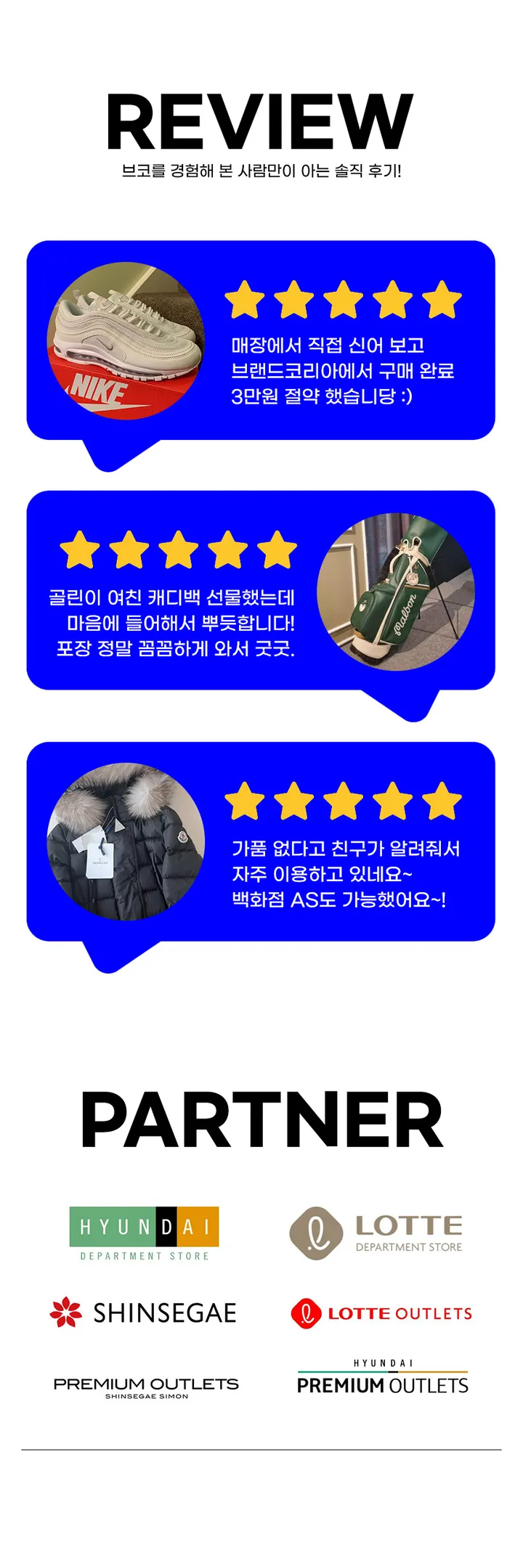 국내정품💜 스파오 베이직 패딩 SPAO 상세 이미지 4