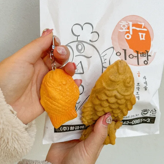 상품 썸네일
