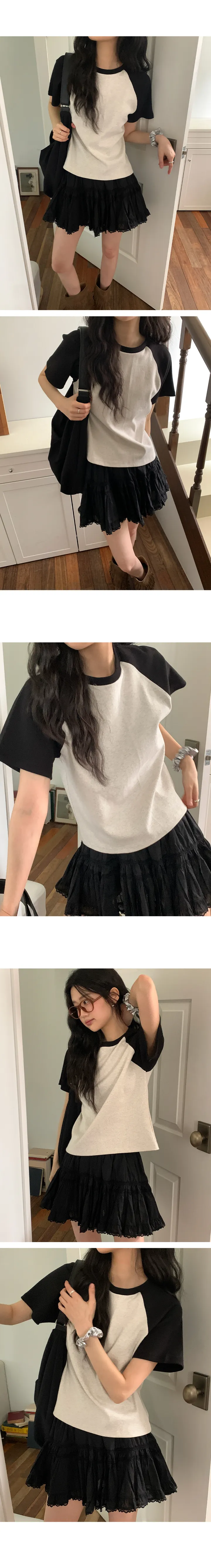 나이니 