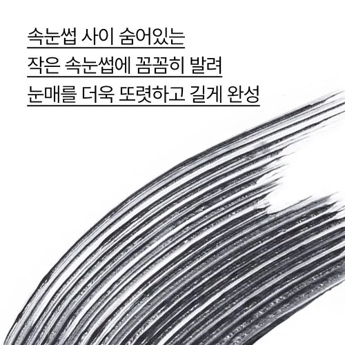 상품 썸네일