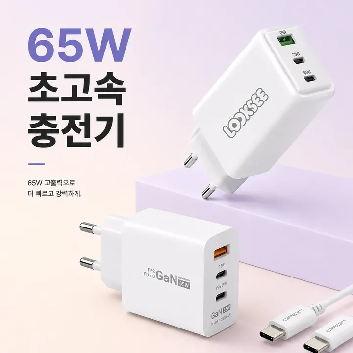 상품 썸네일
