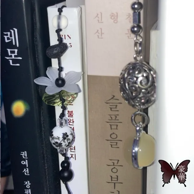 상품 썸네일