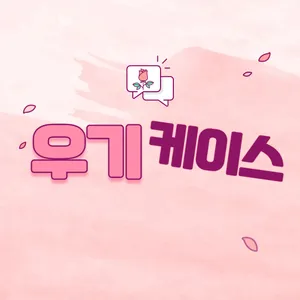 마켓 이미지