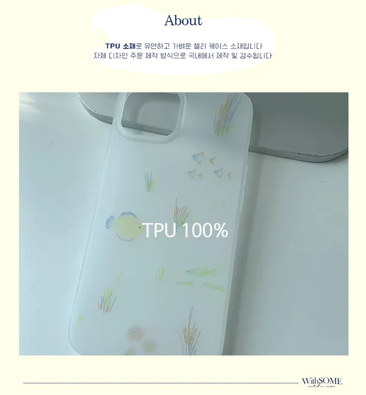 [withsome반투명]컬러 열대어 폰 케이스 상세 이미지 9