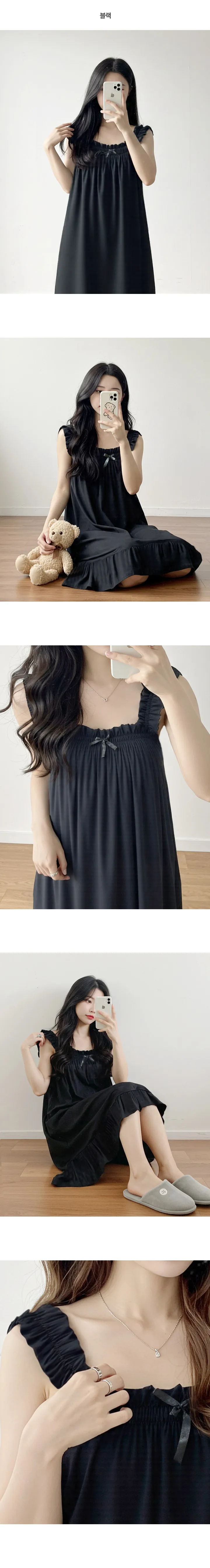 (당일출고,캡내장🖤) 프릴 민소매 나시 심플 소녀 공주 홈웨어 파자마 잠옷 롱 원피스 상세 이미지 3