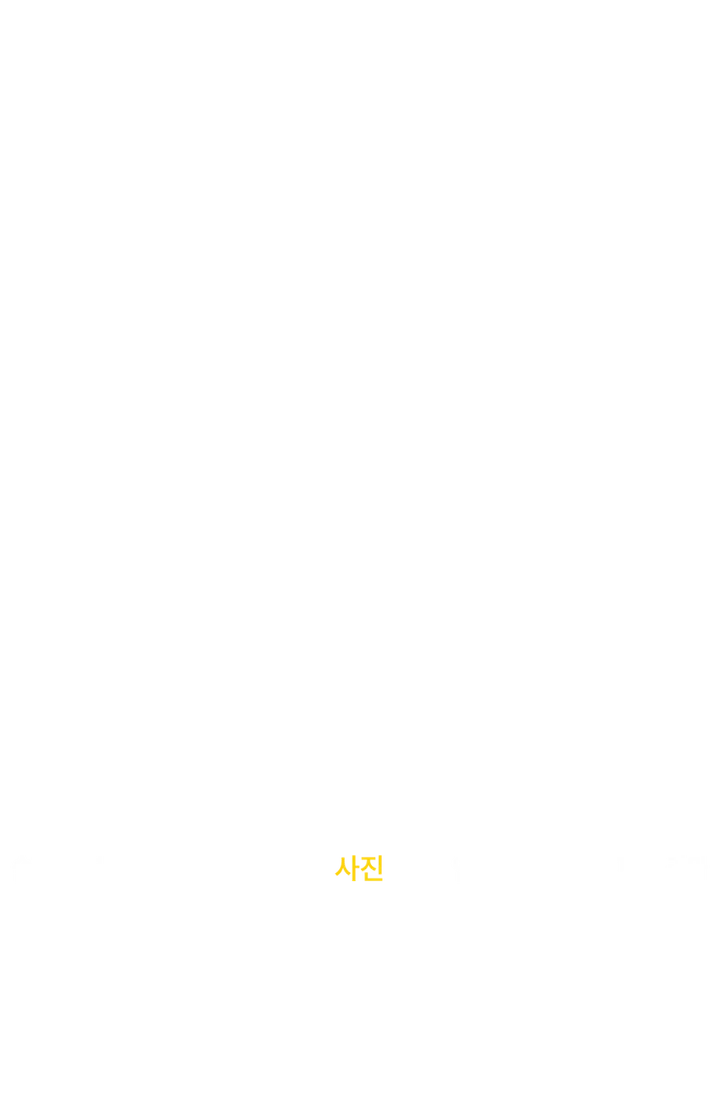 [문의폭주][핏보장][남여공용] 큐트 박시핏 남여공용 후드집업 상세 이미지 11