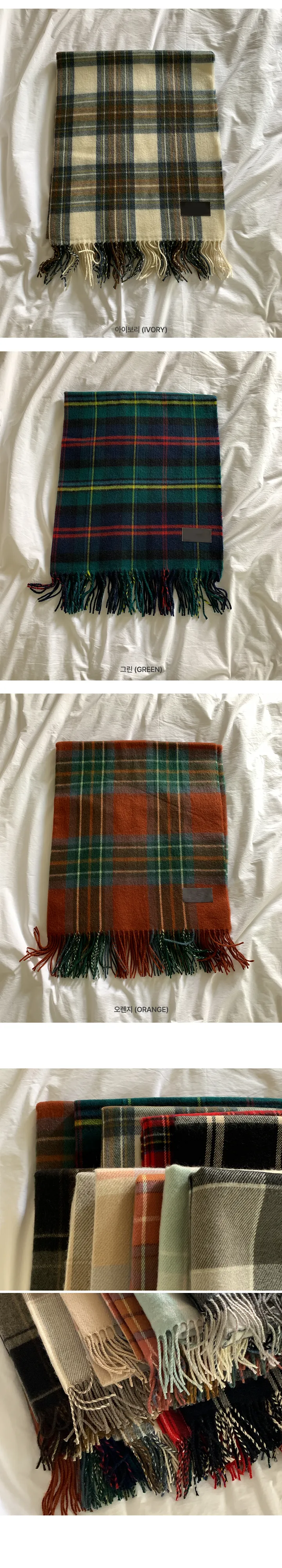 나이니 