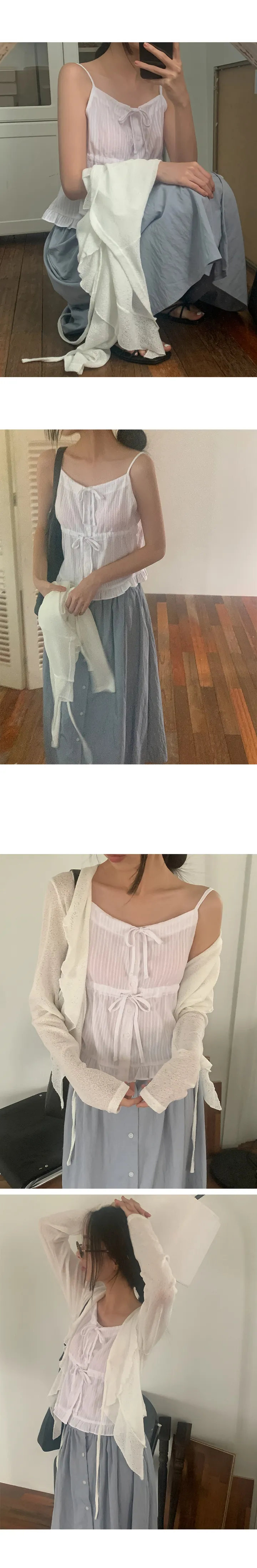 나이니