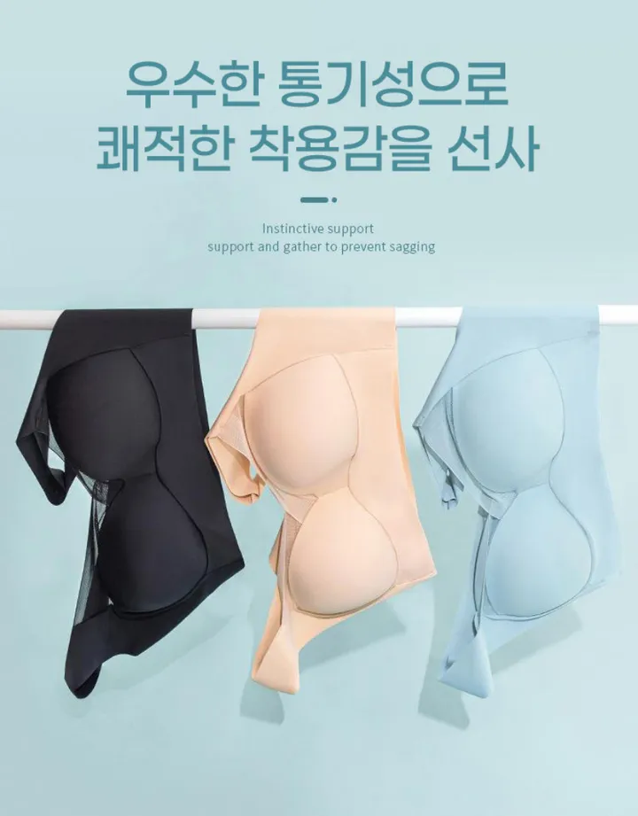 노와이어 심리스 뽕없는 가벼운 입는 여름 수면 브라 L~2XL 4colors 상세 이미지 6