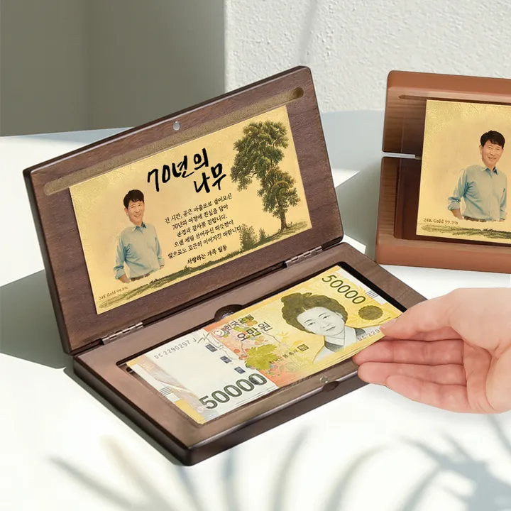 상품 썸네일
