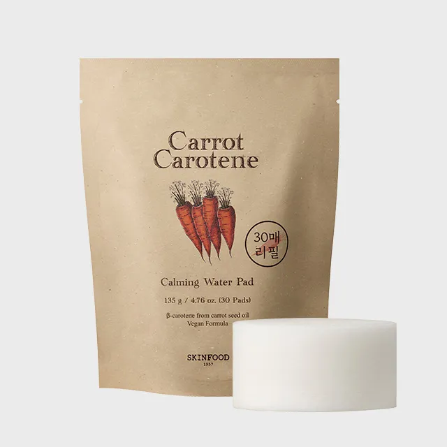 캐롯 앰플 + 리필