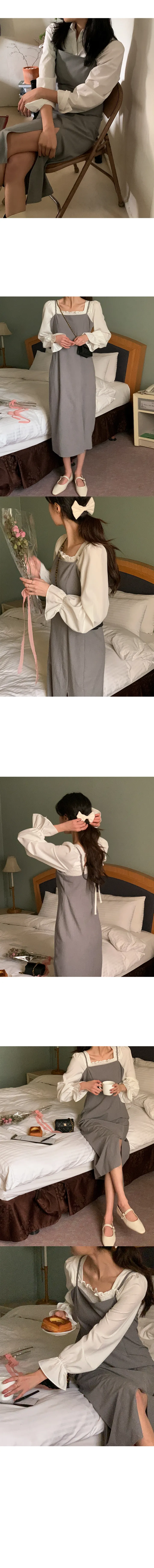 나이니 