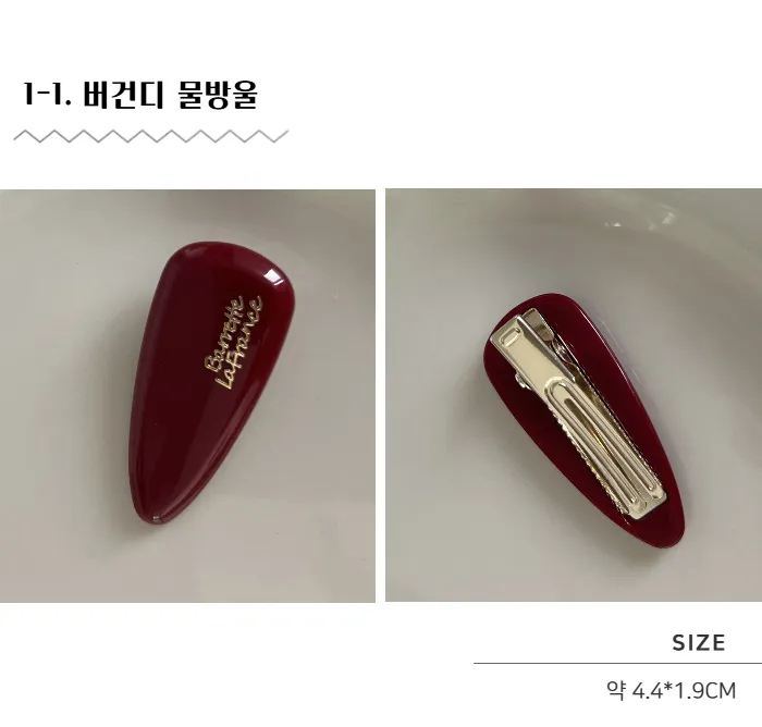 러블리 포인트 헤어핀 똑딱핀 집게핀 머리핀 모음 상세 이미지 3