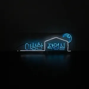 마켓 이미지