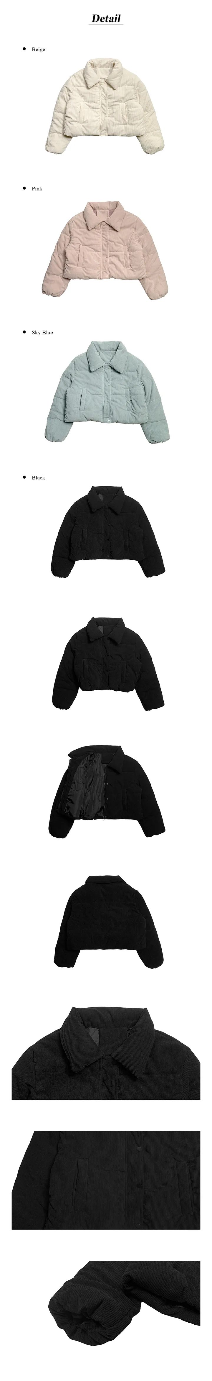 [주문폭주🤍/두툼🖤] 팝핑 코듀로이 골덴 숏 패딩 (4color) 상세 이미지 18