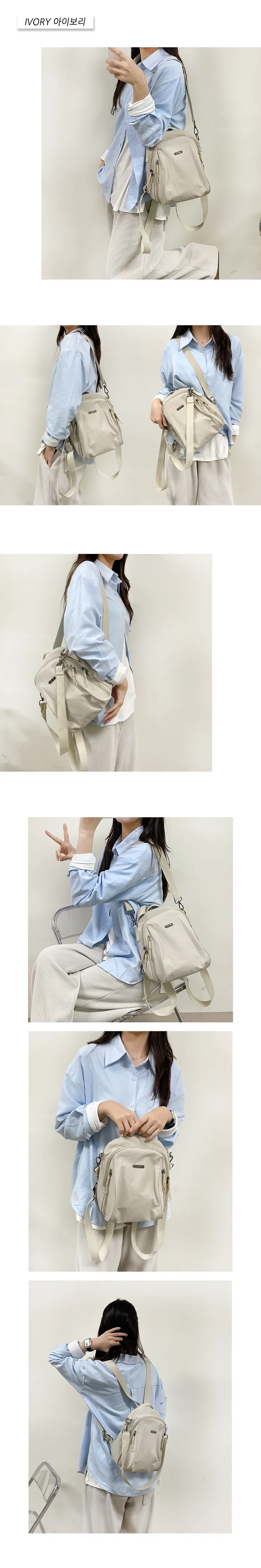 [ 신상특가 💕 ] 나일론 투웨이 데일리 백팩 숄더백 개강룩 여행 가방 상세 이미지 6