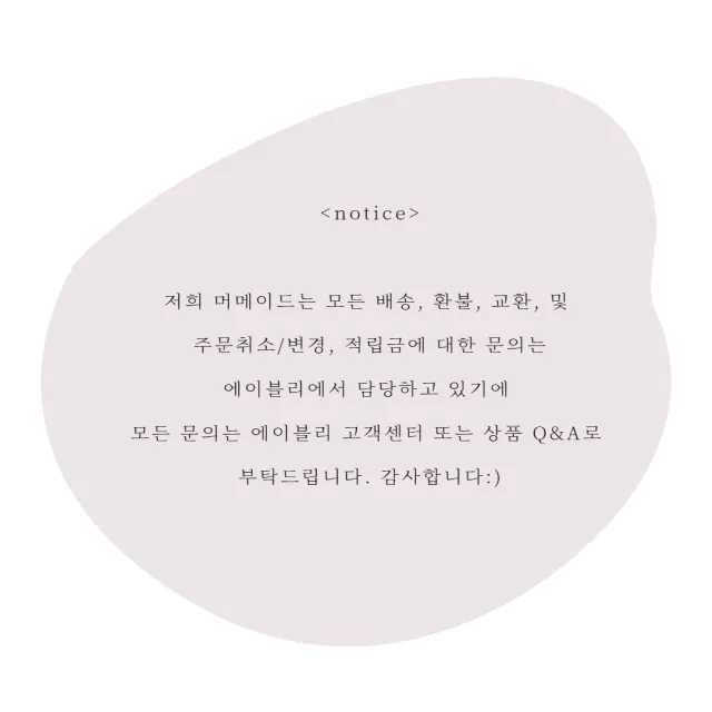 (5color)피넛 썸머 크롭 브이넥 가디건 상세 이미지 1