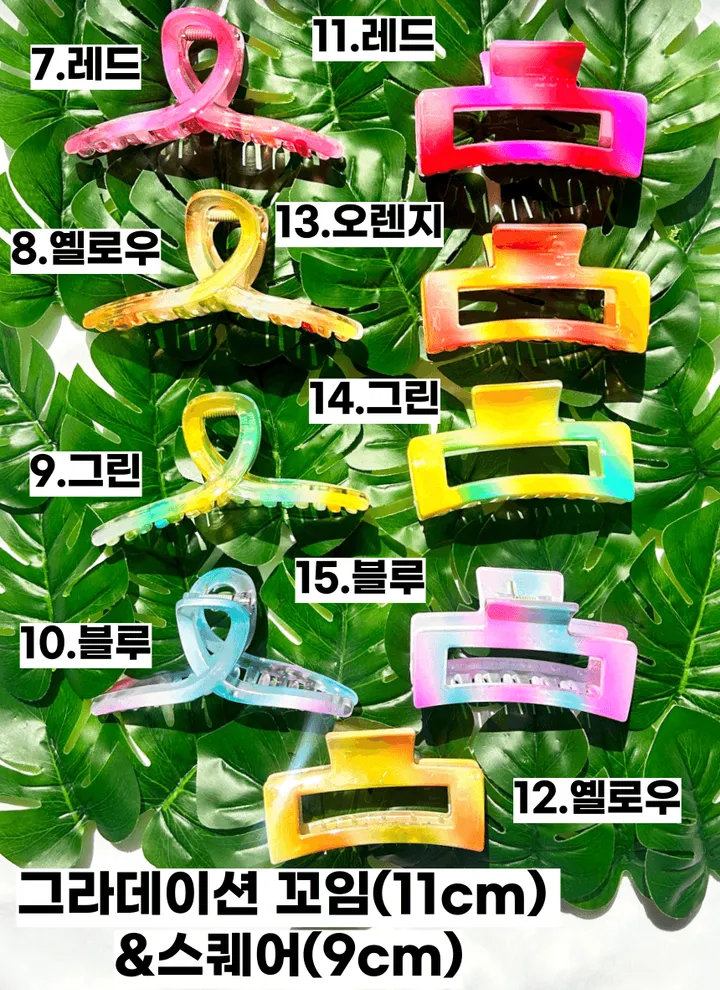 🌷집게핀증정/당일🌷 집게핀 봄 여름 13cm  투명 오로라 꼬임 사각 리본 유광 실버 하이틴 빅사이즈 꽃 반머리 묶음 헤어핀 머리핀 왕집게핀 헤어집게핀 헤어 집게삔 상세 이미지 29