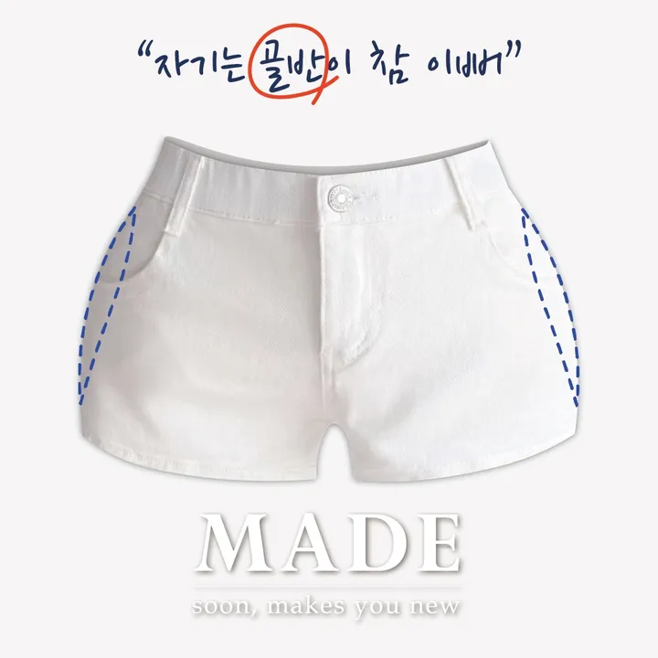 상품 썸네일