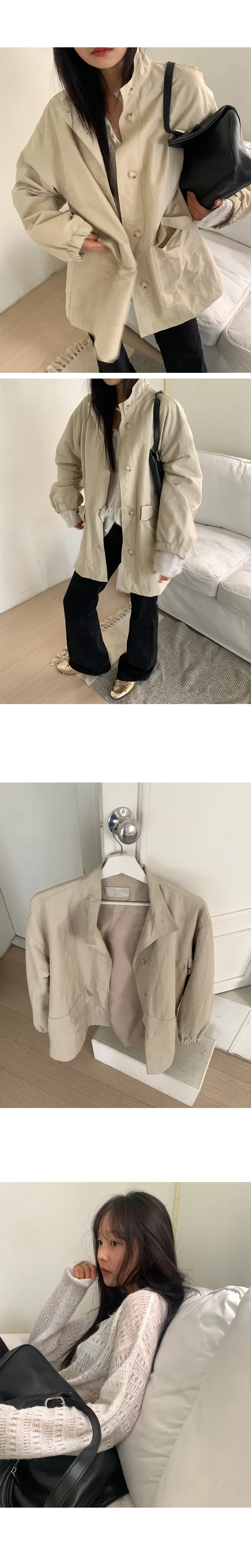 나이니 