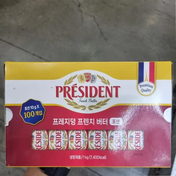 상품 썸네일