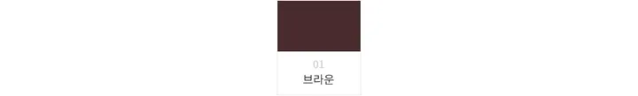 미니 스커트 -S1L12