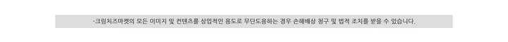 [부드러운니트/4만장판매✨] 캐시 트임 니트 가디건 상세 이미지 28
