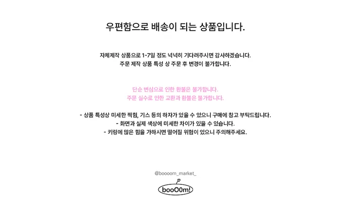 [자체제작] 이니셜 큐빅 가죽 키링 상세 이미지 2