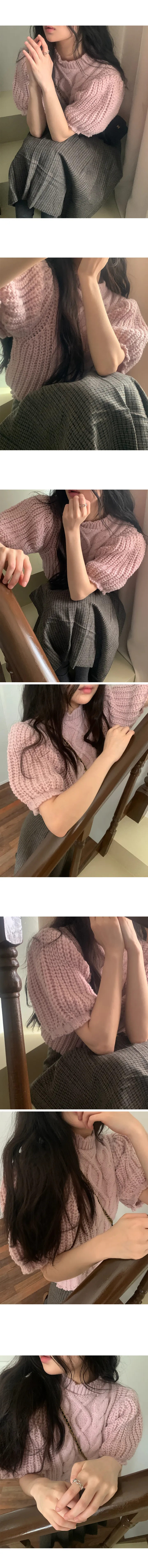 나이니 