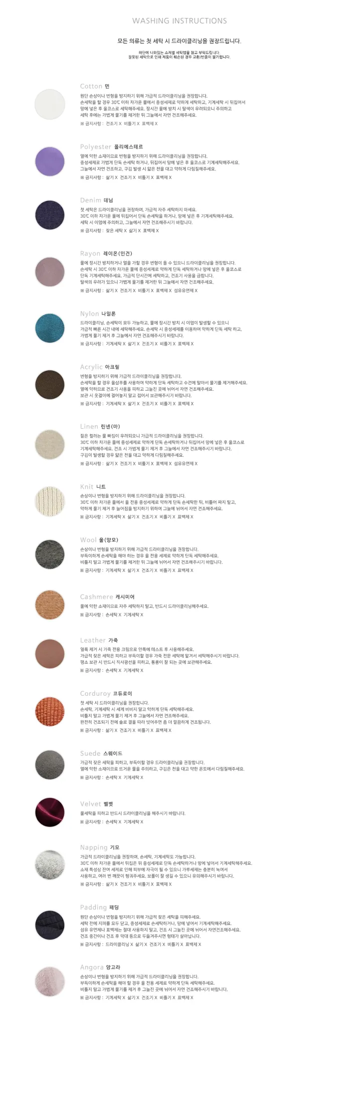 데님 체크 볼캡 (NAVY / BLACK) 상세 이미지 14