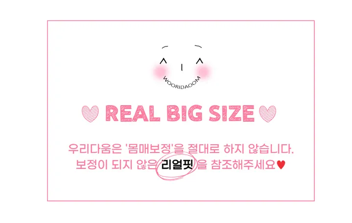 (F-3XL/5size) 히든레깅스 진짜진짜 편한 폴리 레깅스 빅사이즈 하비추천 무발 신축성짱 120이상 가능 상세 이미지 8