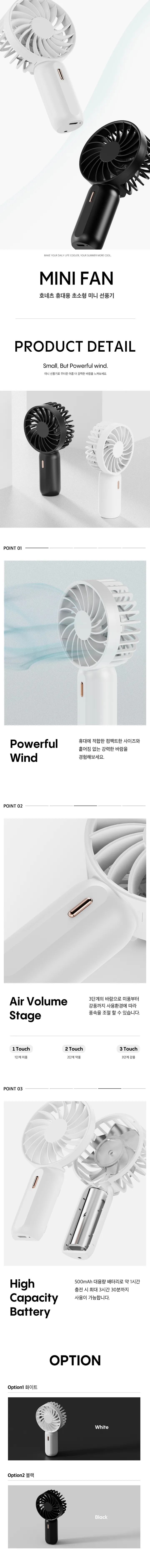 💕내일도착/어버이날💕넥밴드 휴대용 선풍기 핸즈프리 듀얼 넥쿨러 미니 여름 필수 아이템 여행 캠핑 목 선풍기 충전식 저소음 3컬러 에어 터보 용량 4000mAh 부모님 커플 우정 상세 이미지 27