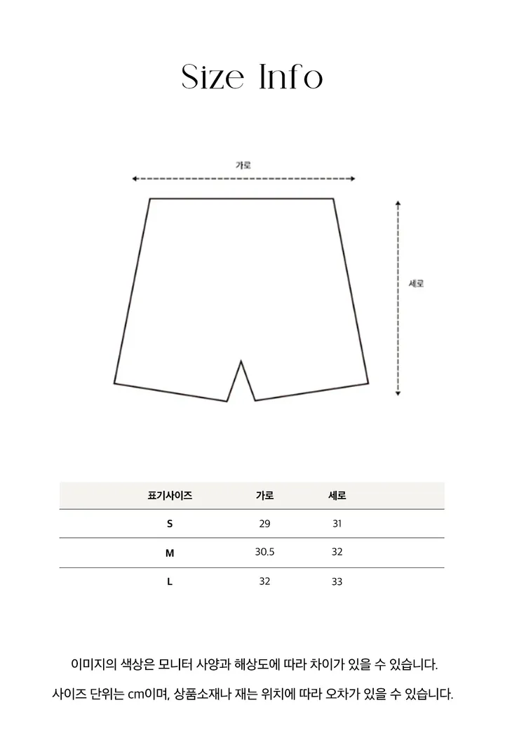 [골반볼륨💕/노힙딥] 일체형 골반뽕 속바지 노힙딥 엉뽕 심리스 골반볼륨 티 안나는 골반뽕 상세 이미지 18