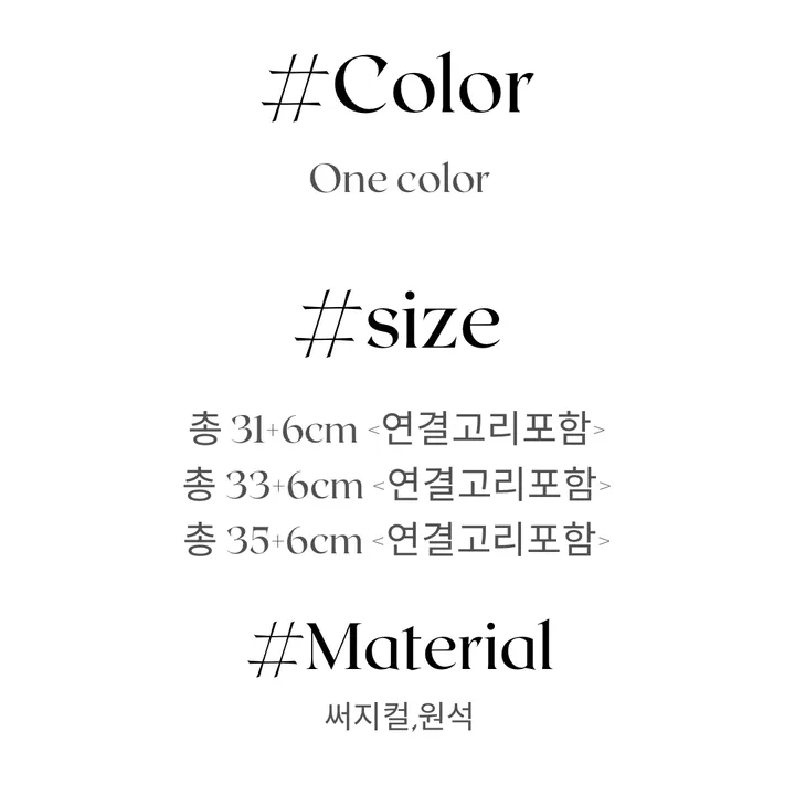 [MADE]빈티지 펜던트 포인트 론델 원석 데일리 초커 목걸이 4color 우정선물 상세 이미지 4