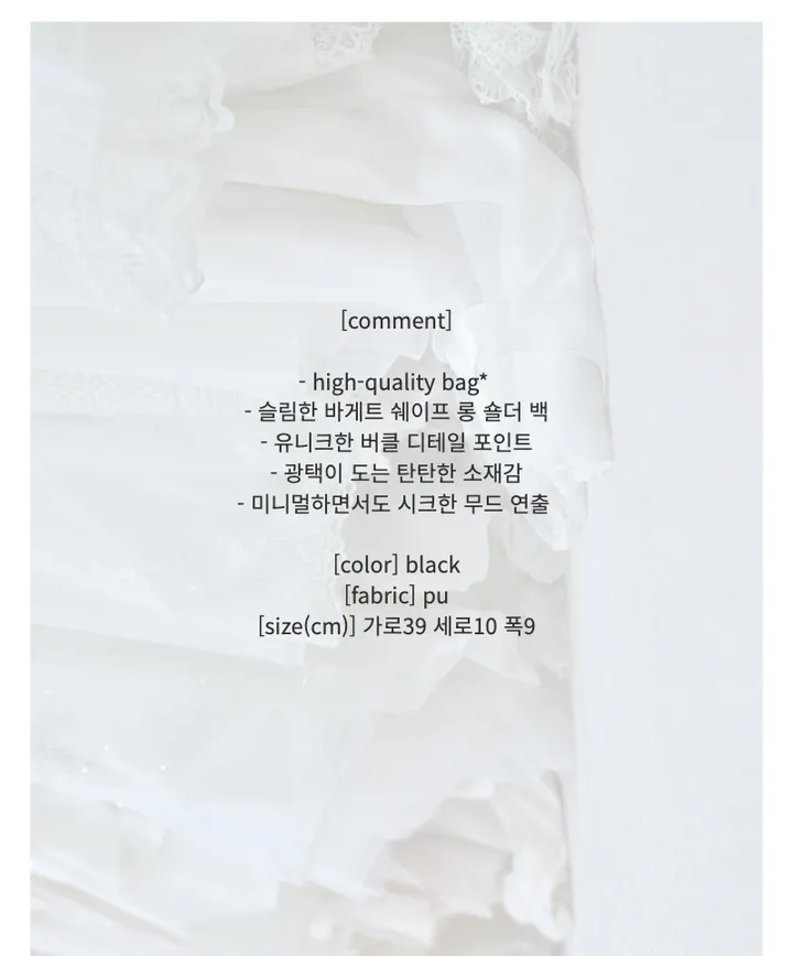 신발 -S1L1