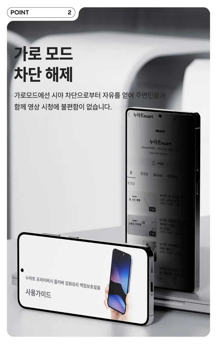 [🚀오늘출발/아이폰16E/갤럭시S25/최저가🚀] 폰케이스&필름 모음전 범퍼 젤리 하드 카드수납 맥세이프 사생활보호 지문방지 강화유리 후면 아이폰 16 15 갤럭시 S25 울트라 상세 이미지 147