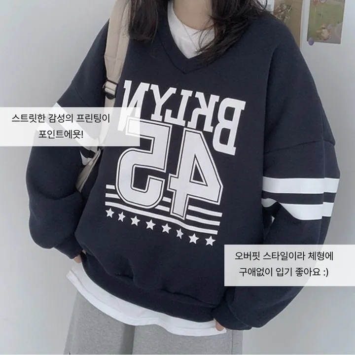 [핏이쁜/3컬러] 기모 브이넥 브루클린45 오버핏 맨투맨 상세 이미지 2