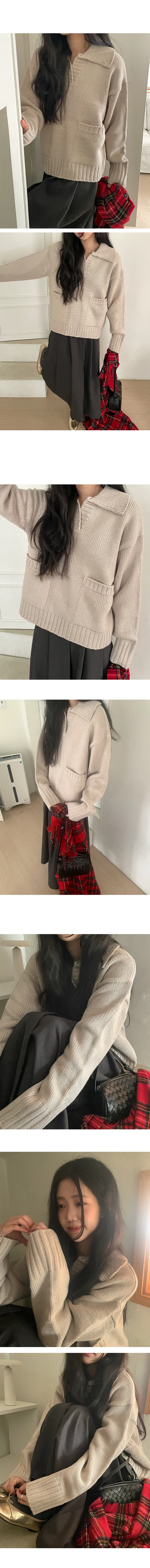 나이니 