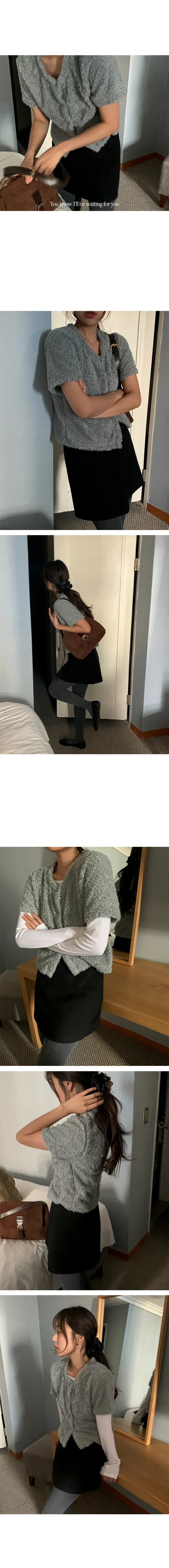 나이니 