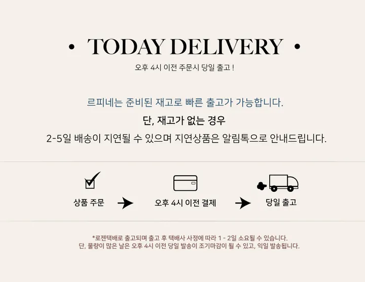 [써지컬스틸/주문폭주] 써지컬 반지 모음 슬림 레이어드 큐빅 리본 실버 골드 우정링 커플링 꽈배기 컷팅 볼드 실반지 포인트링 발레코어 무광 상세 이미지 1