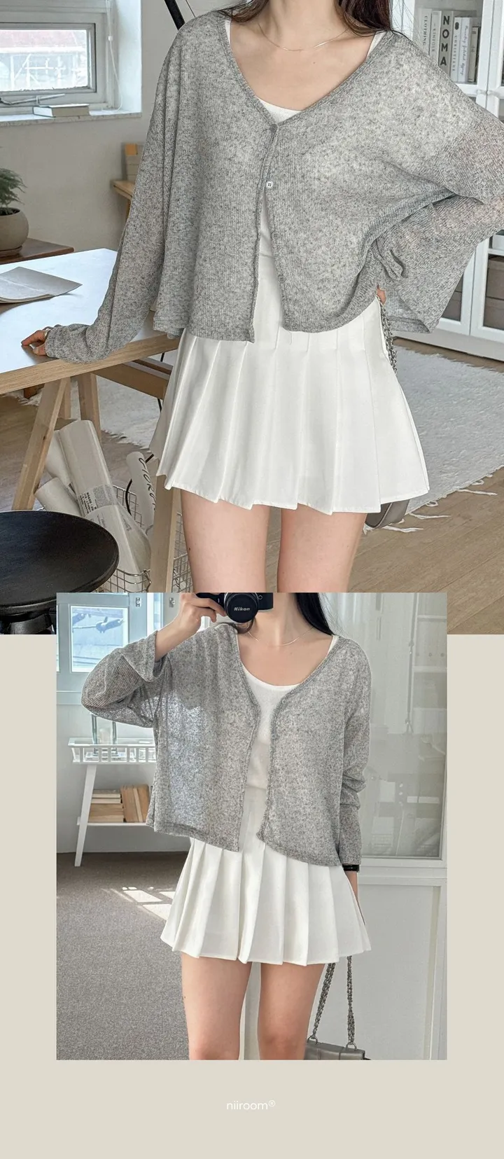 [66-110]💗2size💗빅사이즈 루즈핏 오버핏 - 쿠쿠 린넨 가디건 상세 이미지 23