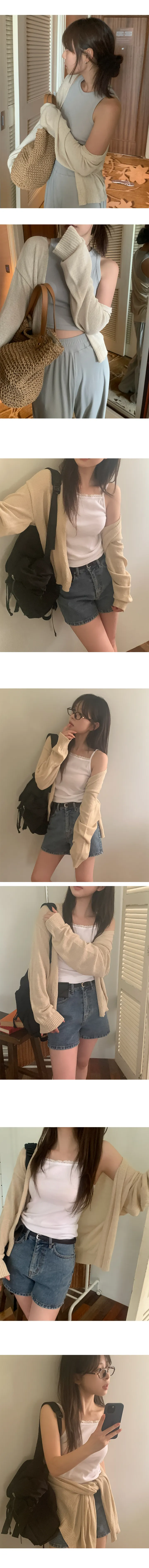 나이니